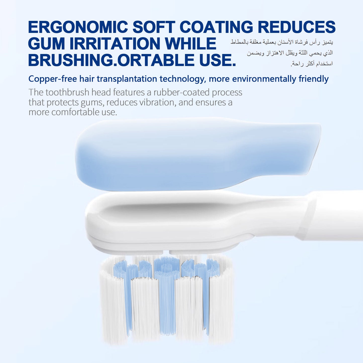 Electric Toothbrush – 60° Left-Right Swinging Motion, 5 Cleaning Modes, 3 Intensity Levels, 4 Replaceable Brush Heads, IPX7 Waterproof, USB Rechargeable – for Home & Travel