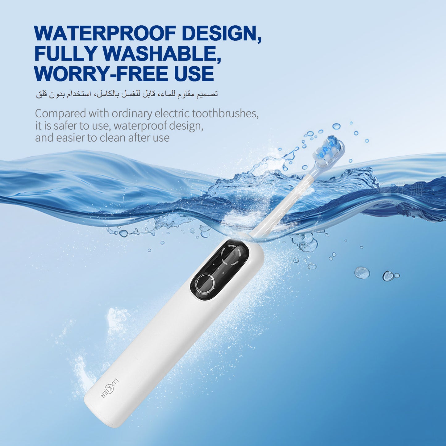 Electric Toothbrush – 60° Left-Right Swinging Motion, 5 Cleaning Modes, 3 Intensity Levels, 4 Replaceable Brush Heads, IPX7 Waterproof, USB Rechargeable – for Home & Travel